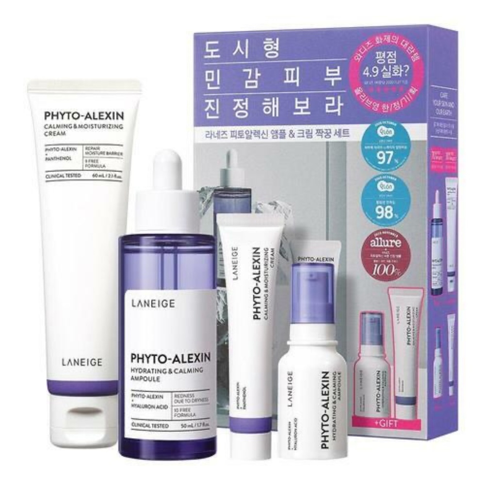 LANEIGE Phyto-Alexin Ampoule 50ml & Moisturizing Cream 60ml + 10 ml travel set